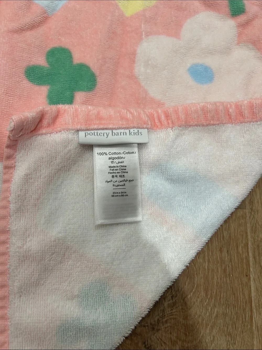 Personalized Pink Hooded Kids Towel with Birds & Rainbows